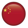 茄子精产国产品入口