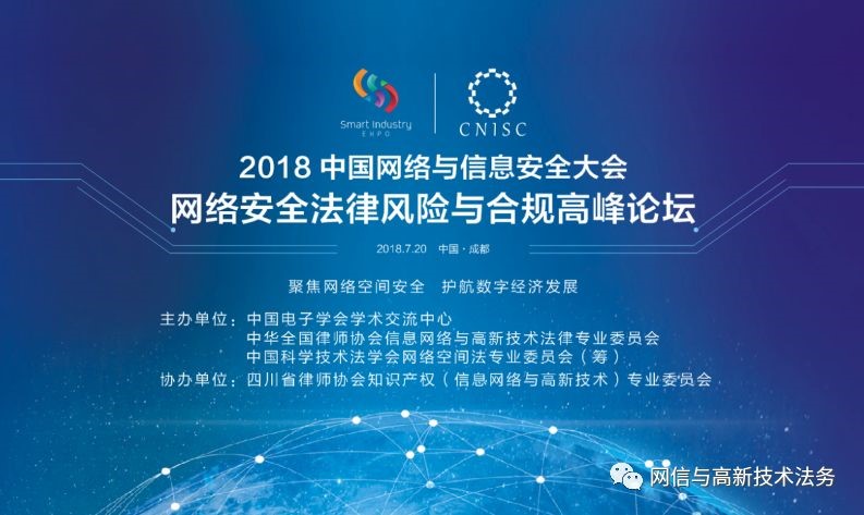 茄子精产国产品入口