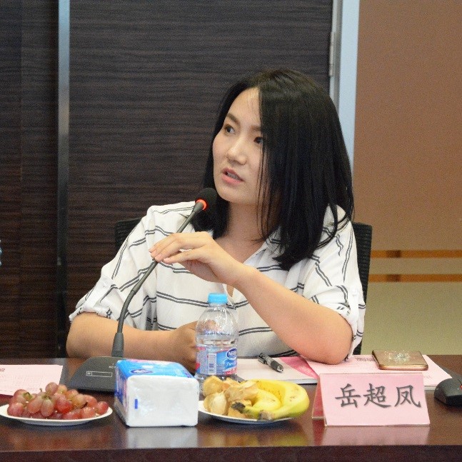 茄子精产国产品入口