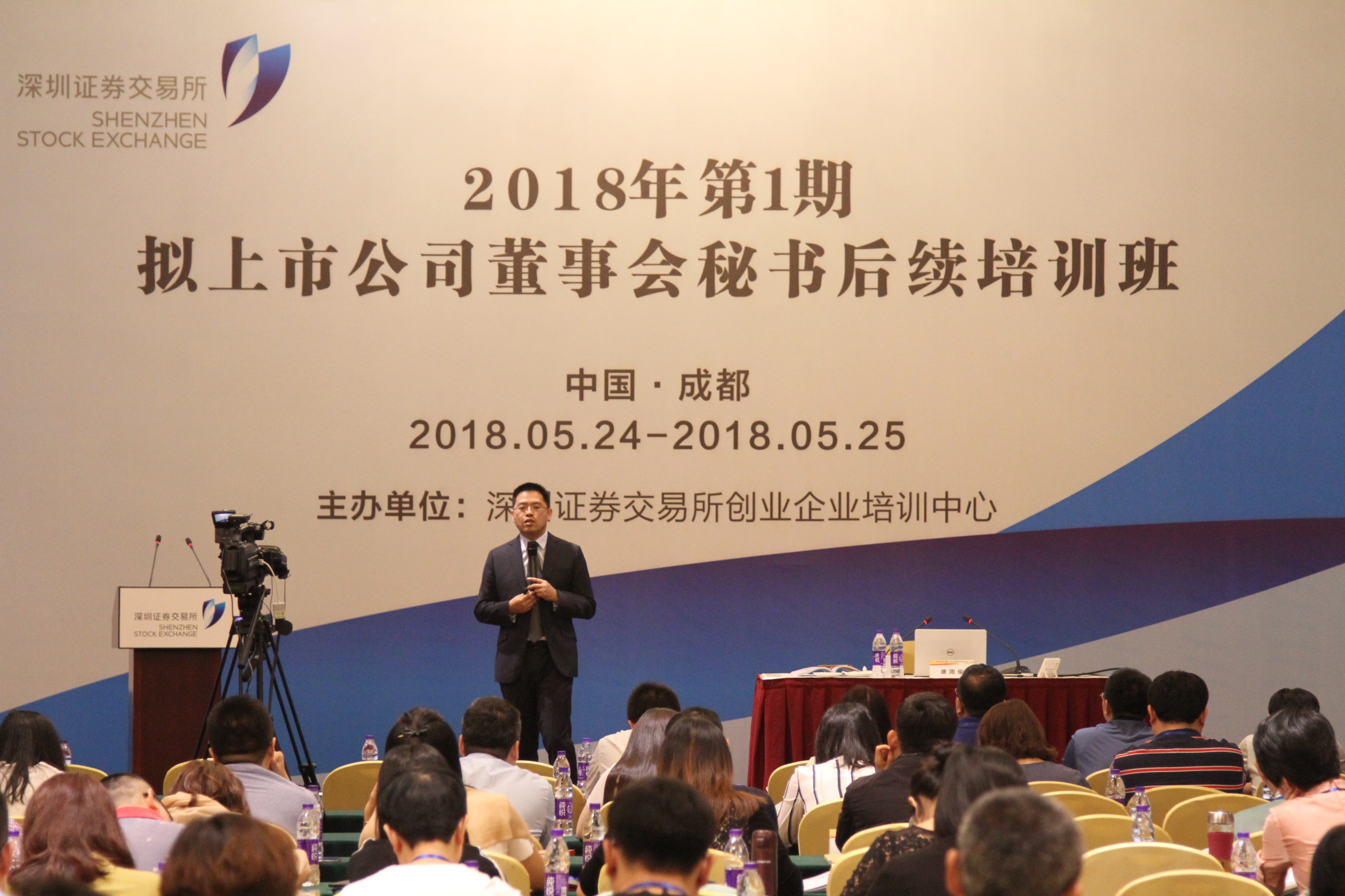 茄子精产国产品入口