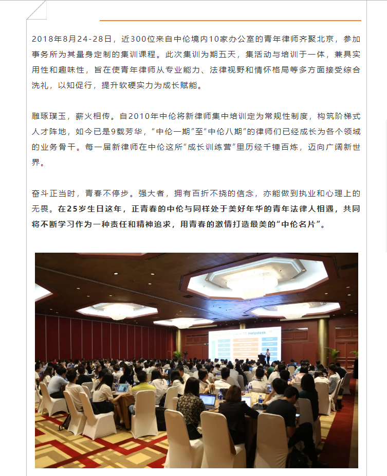 茄子精产国产品入口