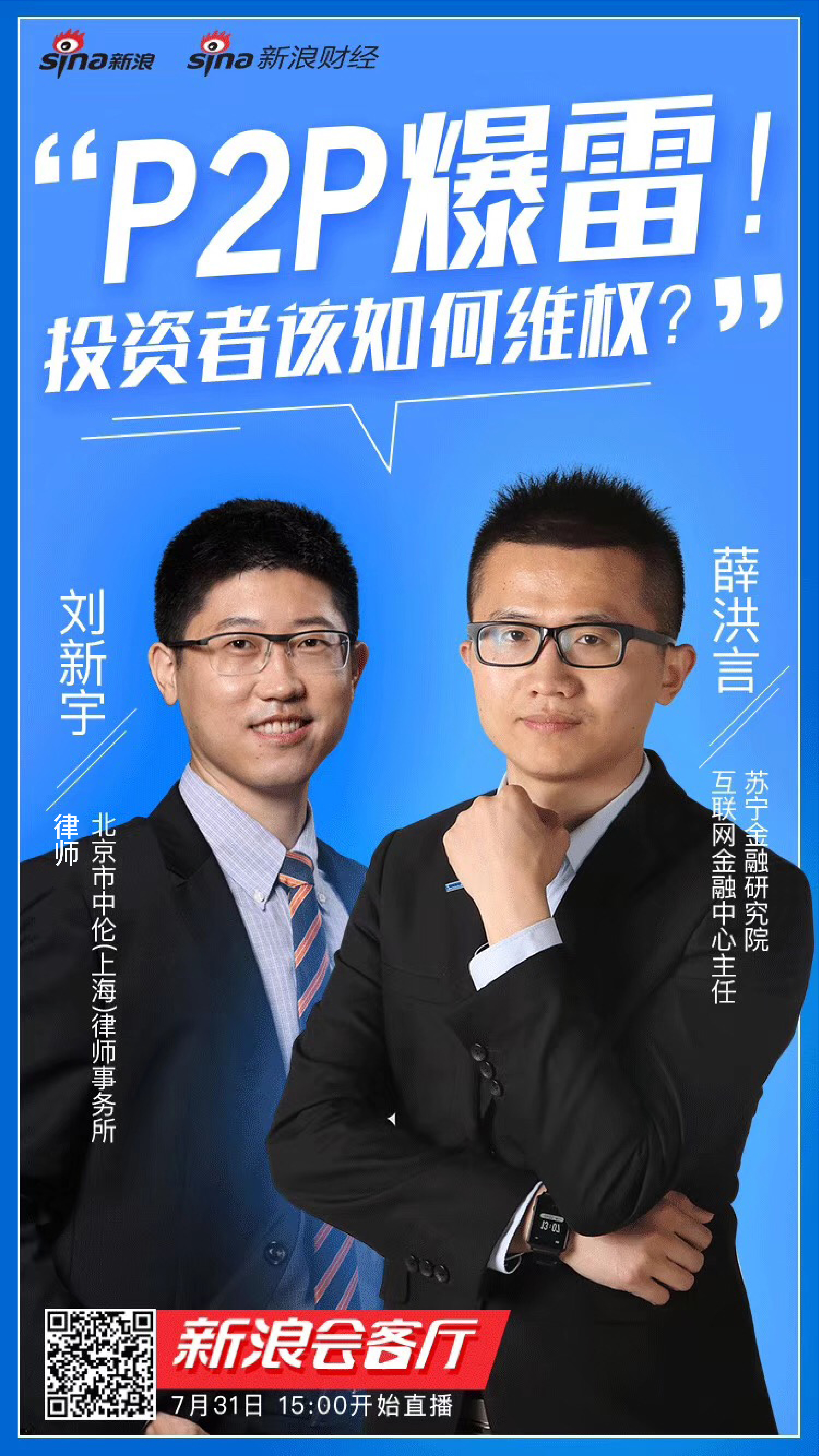茄子精产国产品入口