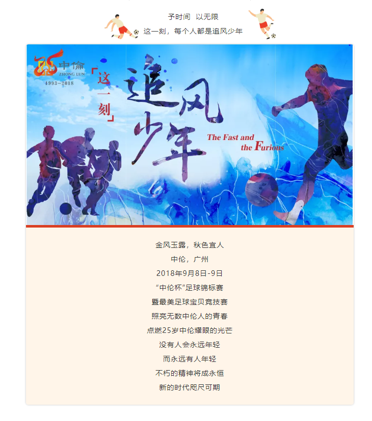茄子精产国产品入口