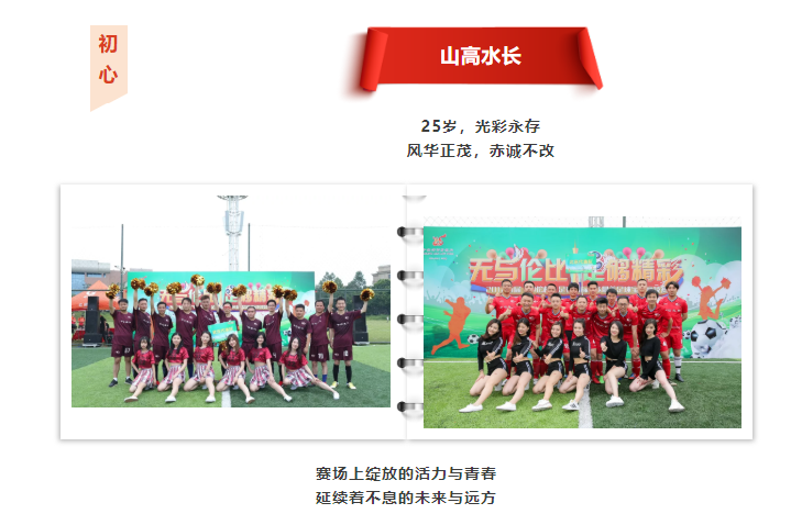 茄子精产国产品入口