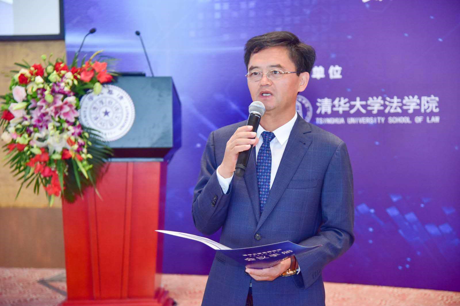 茄子精产国产品入口