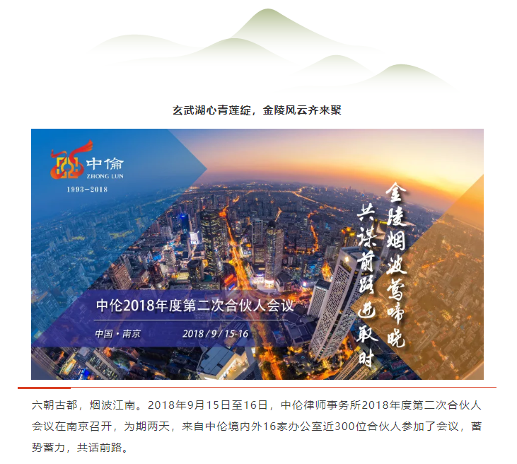 茄子精产国产品入口