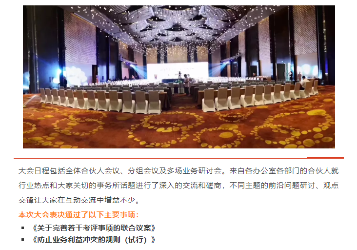 茄子精产国产品入口