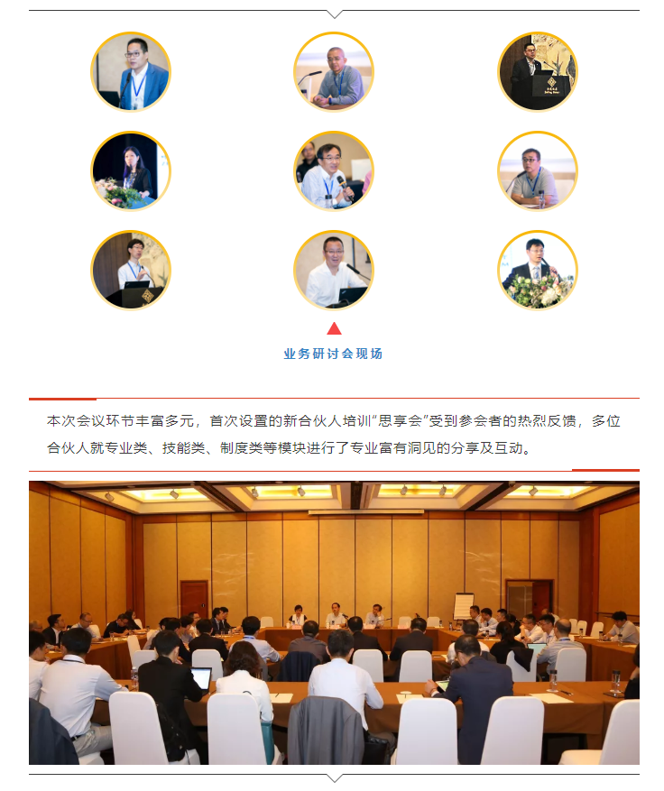 茄子精产国产品入口