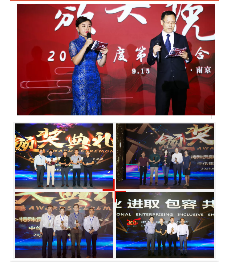 茄子精产国产品入口