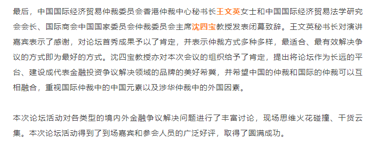 茄子精产国产品入口