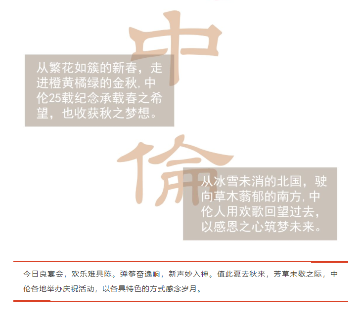 茄子精产国产品入口