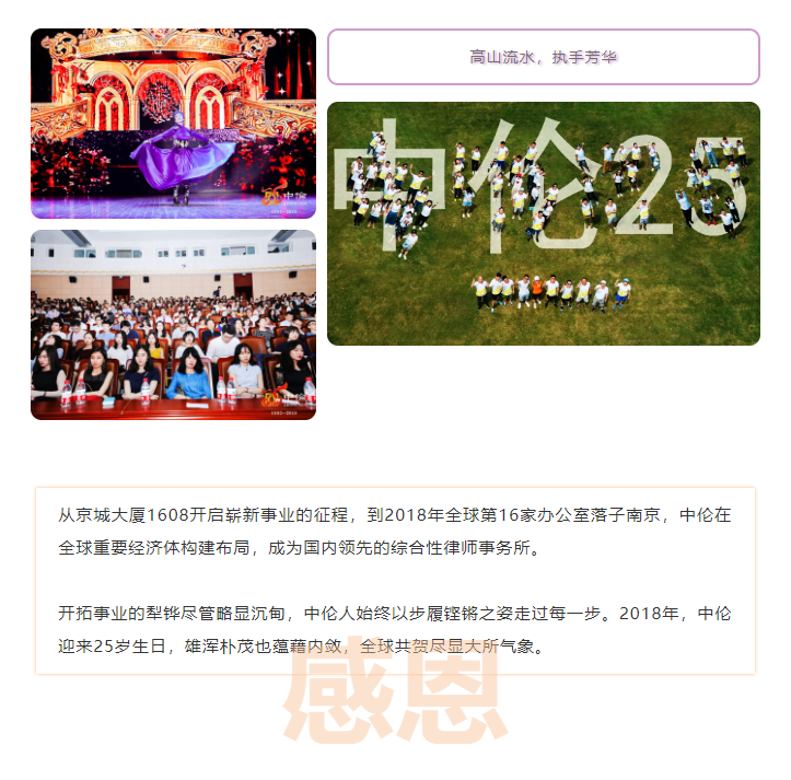 茄子精产国产品入口