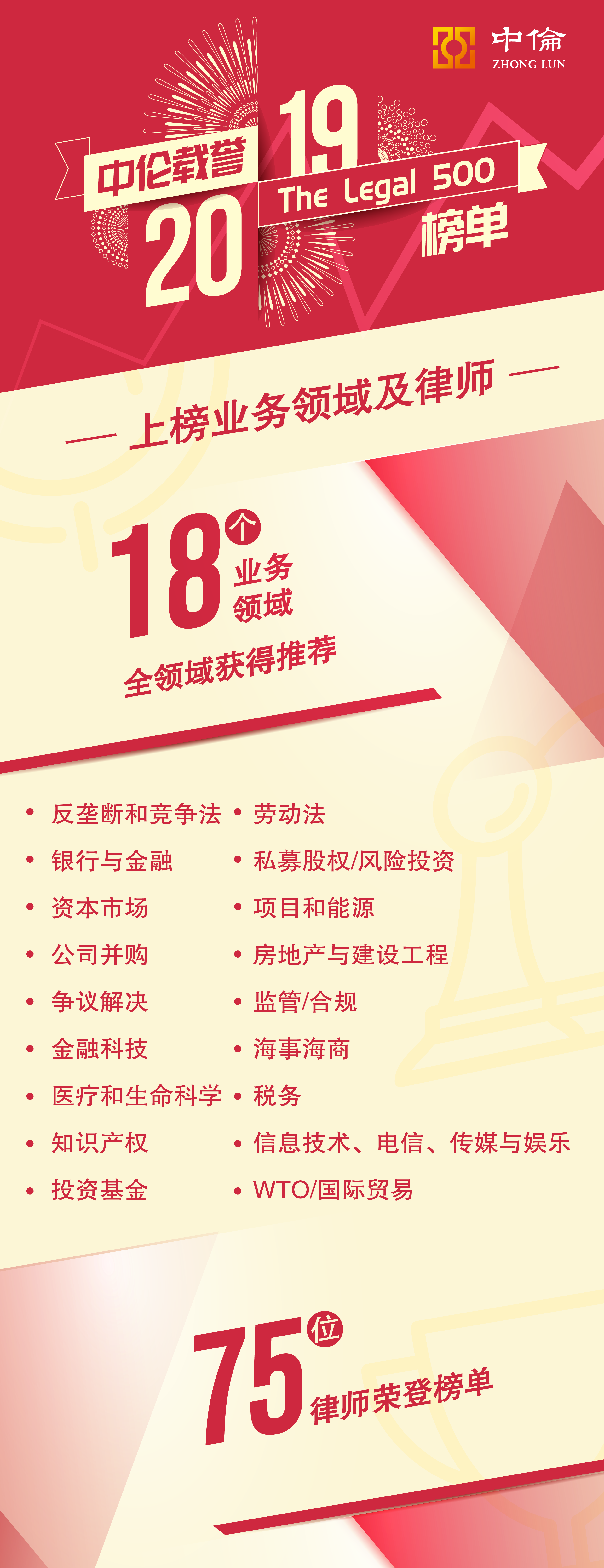 茄子精产国产品入口