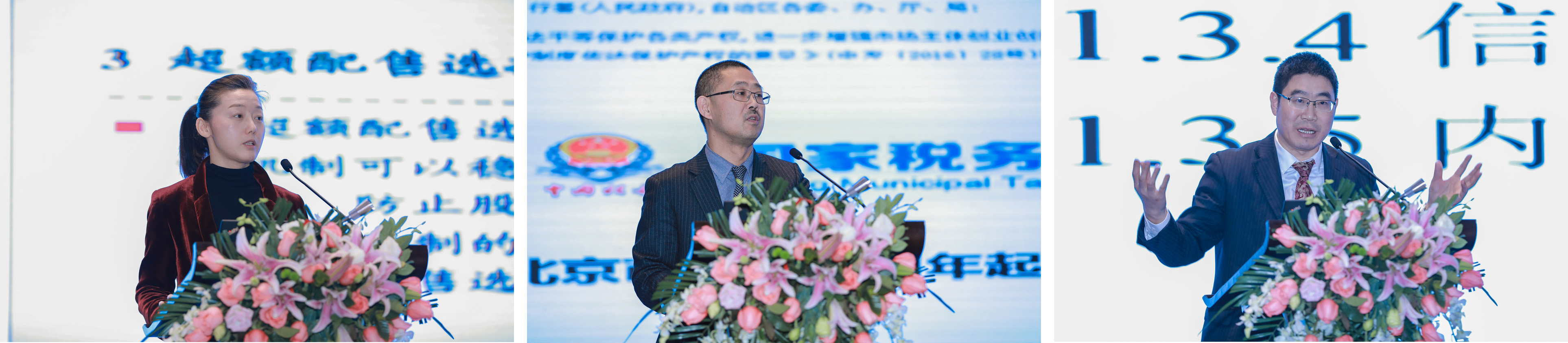 茄子精产国产品入口