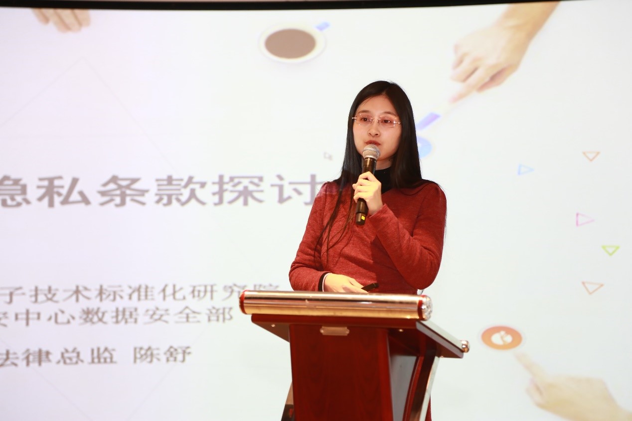 茄子精产国产品入口