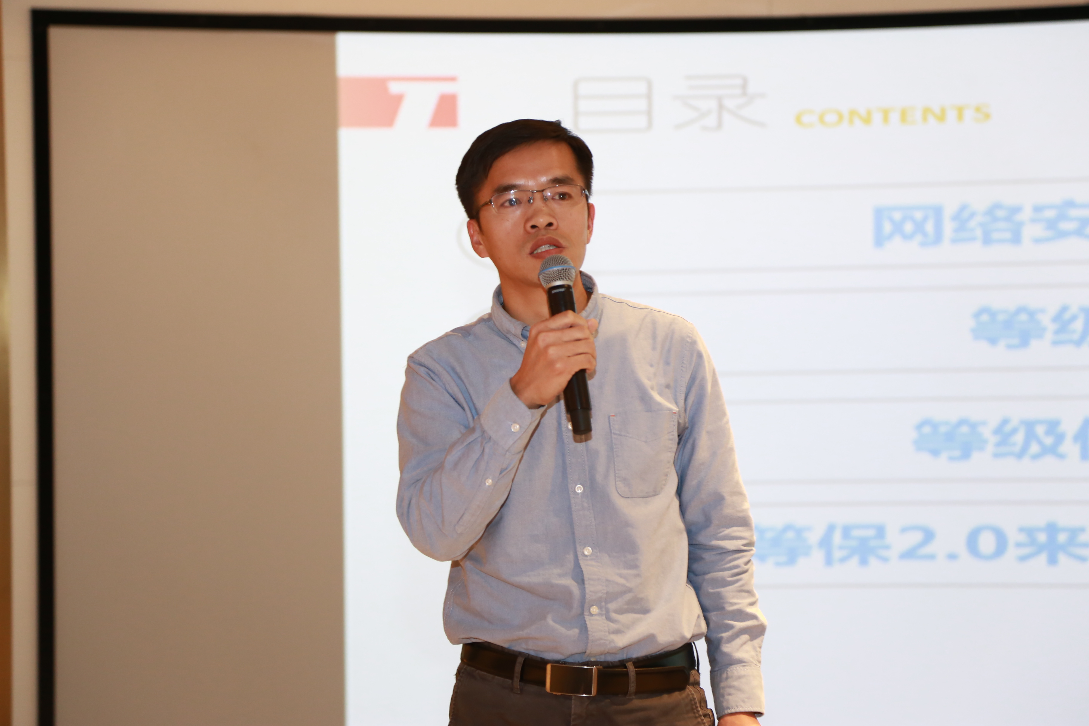 茄子精产国产品入口