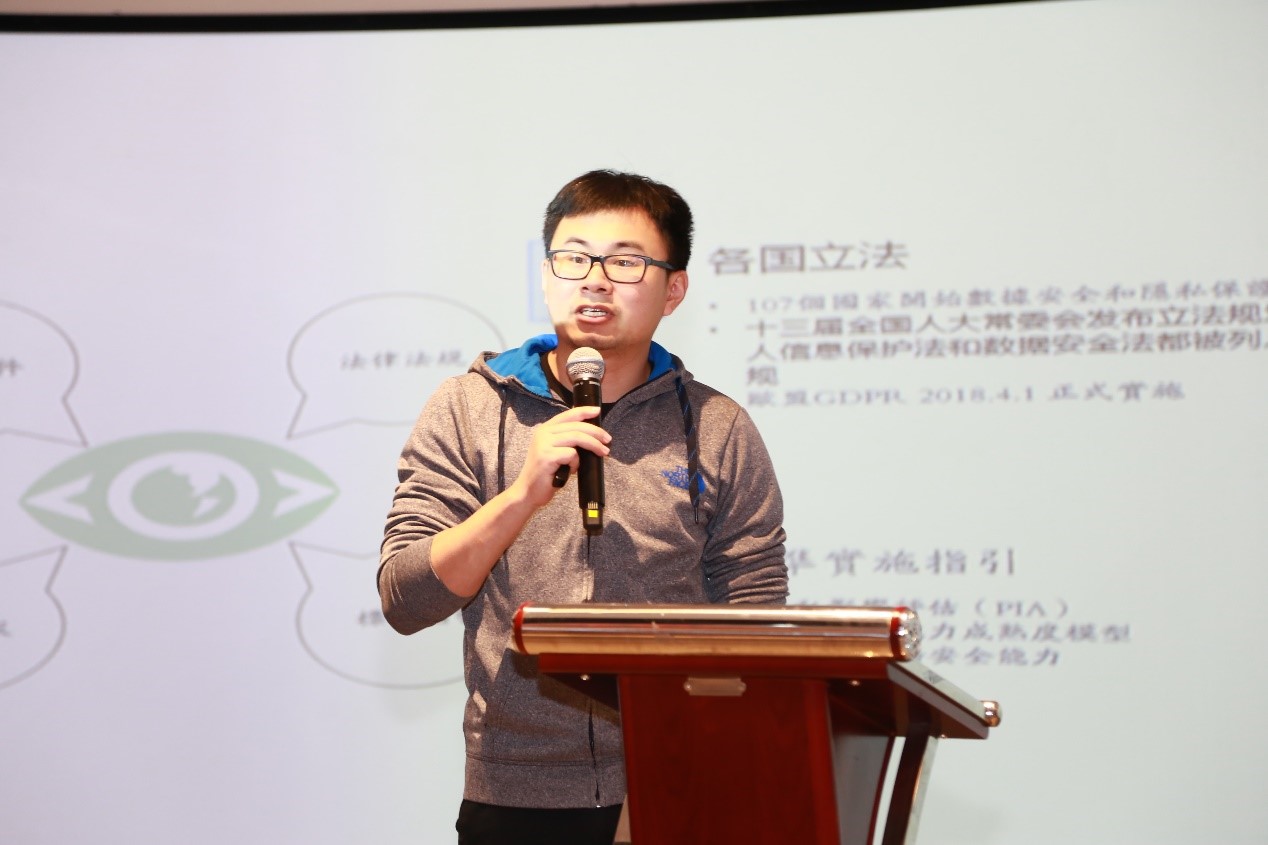 茄子精产国产品入口