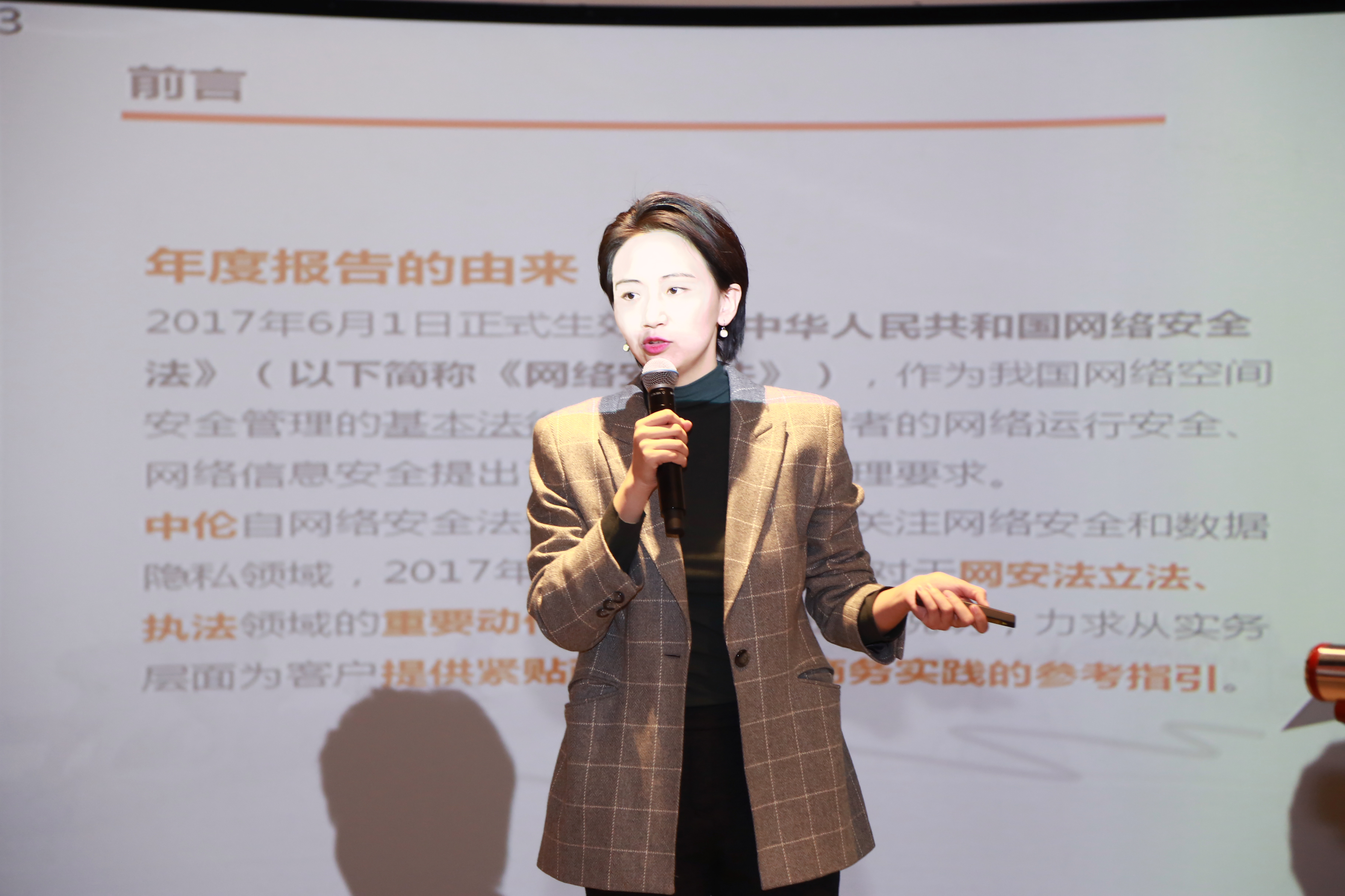 茄子精产国产品入口