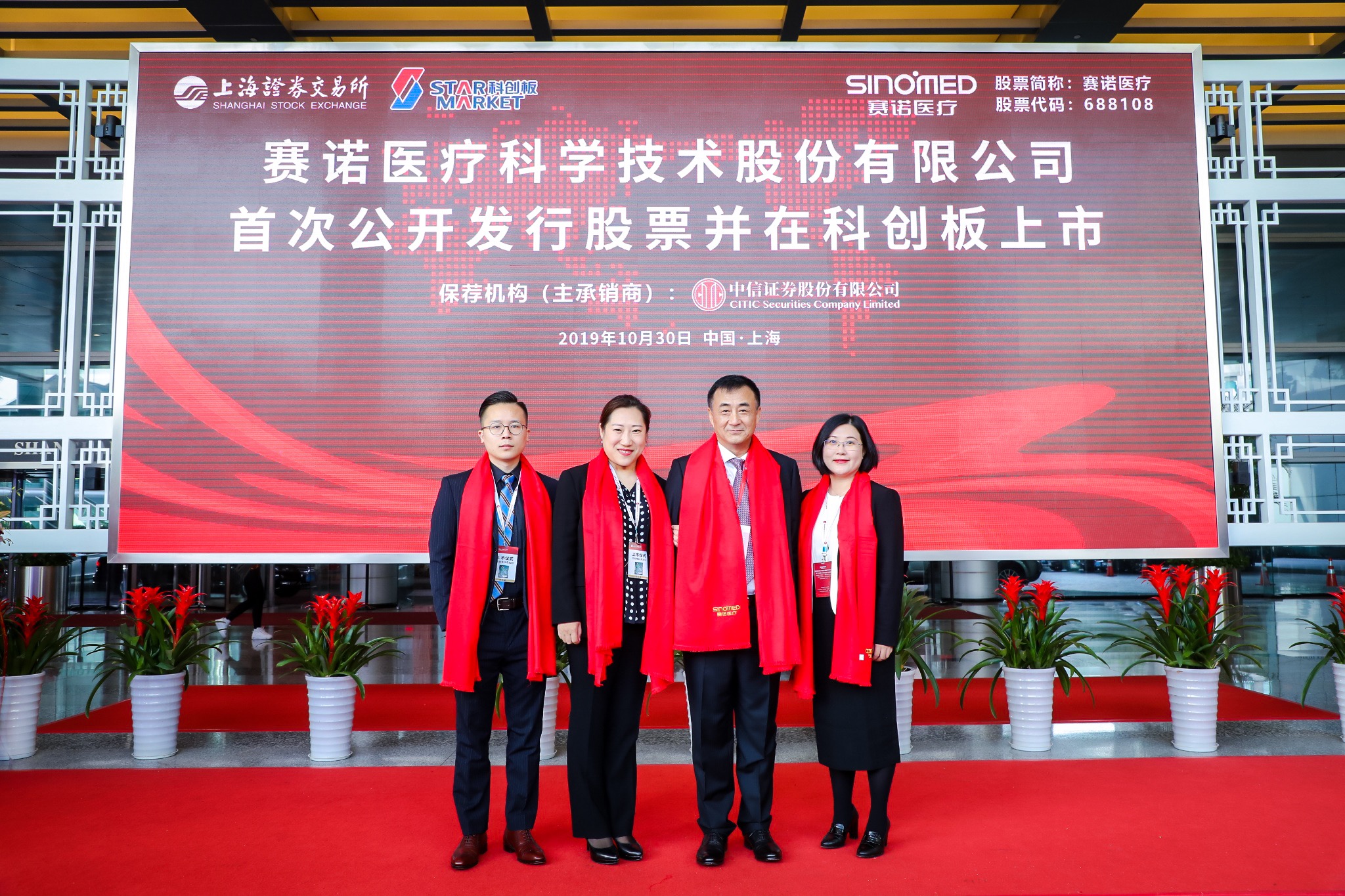 茄子精产国产品入口