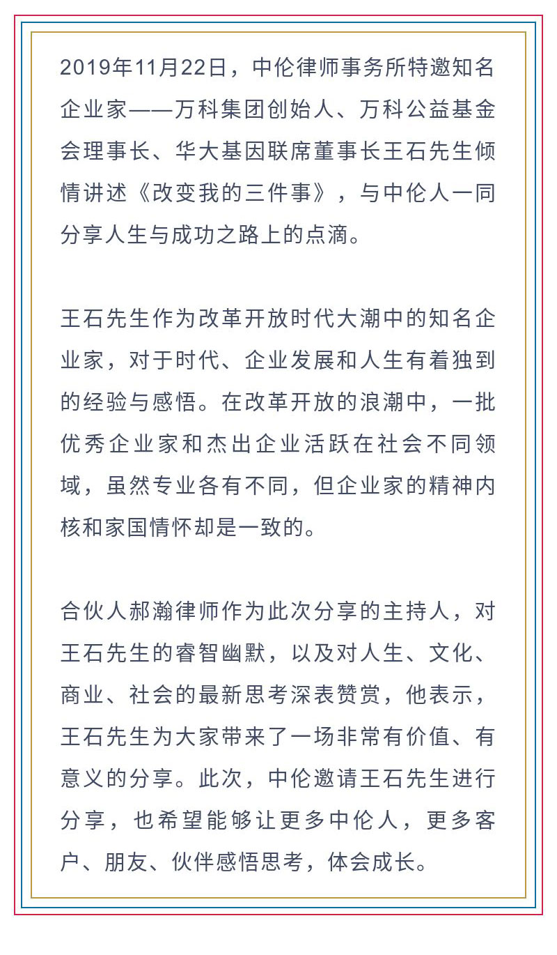 茄子精产国产品入口