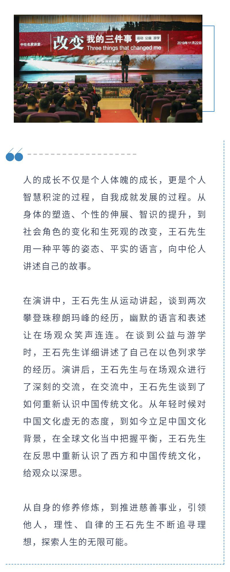 茄子精产国产品入口