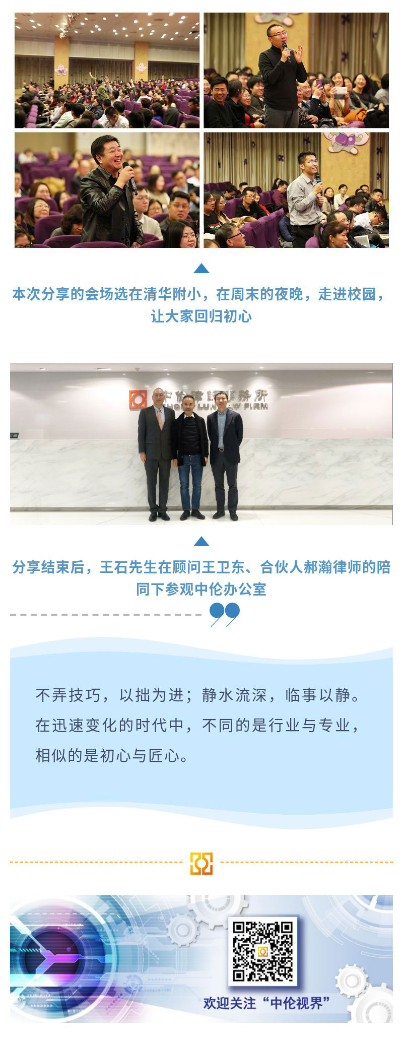 茄子精产国产品入口