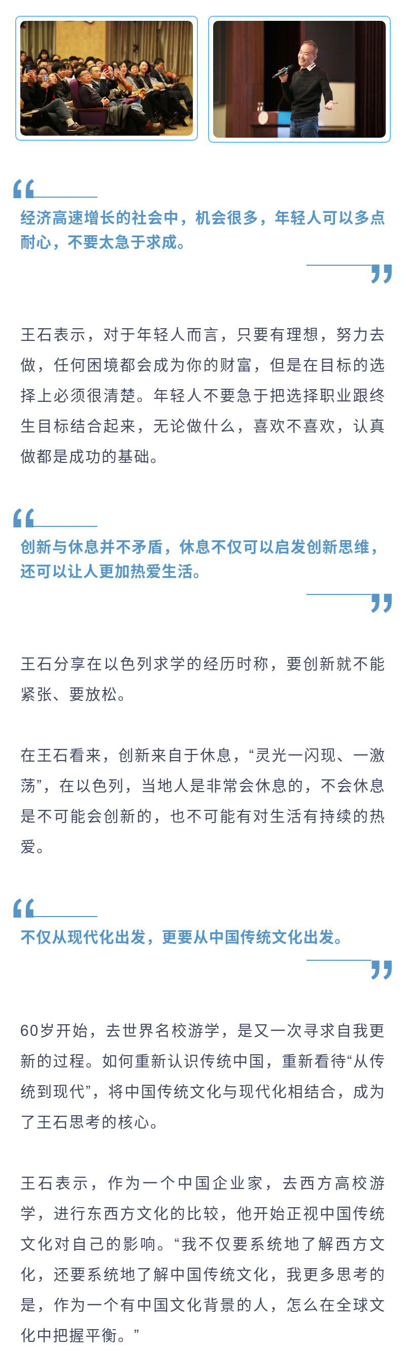茄子精产国产品入口