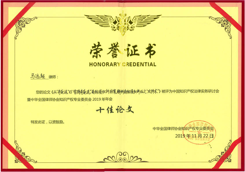 茄子精产国产品入口