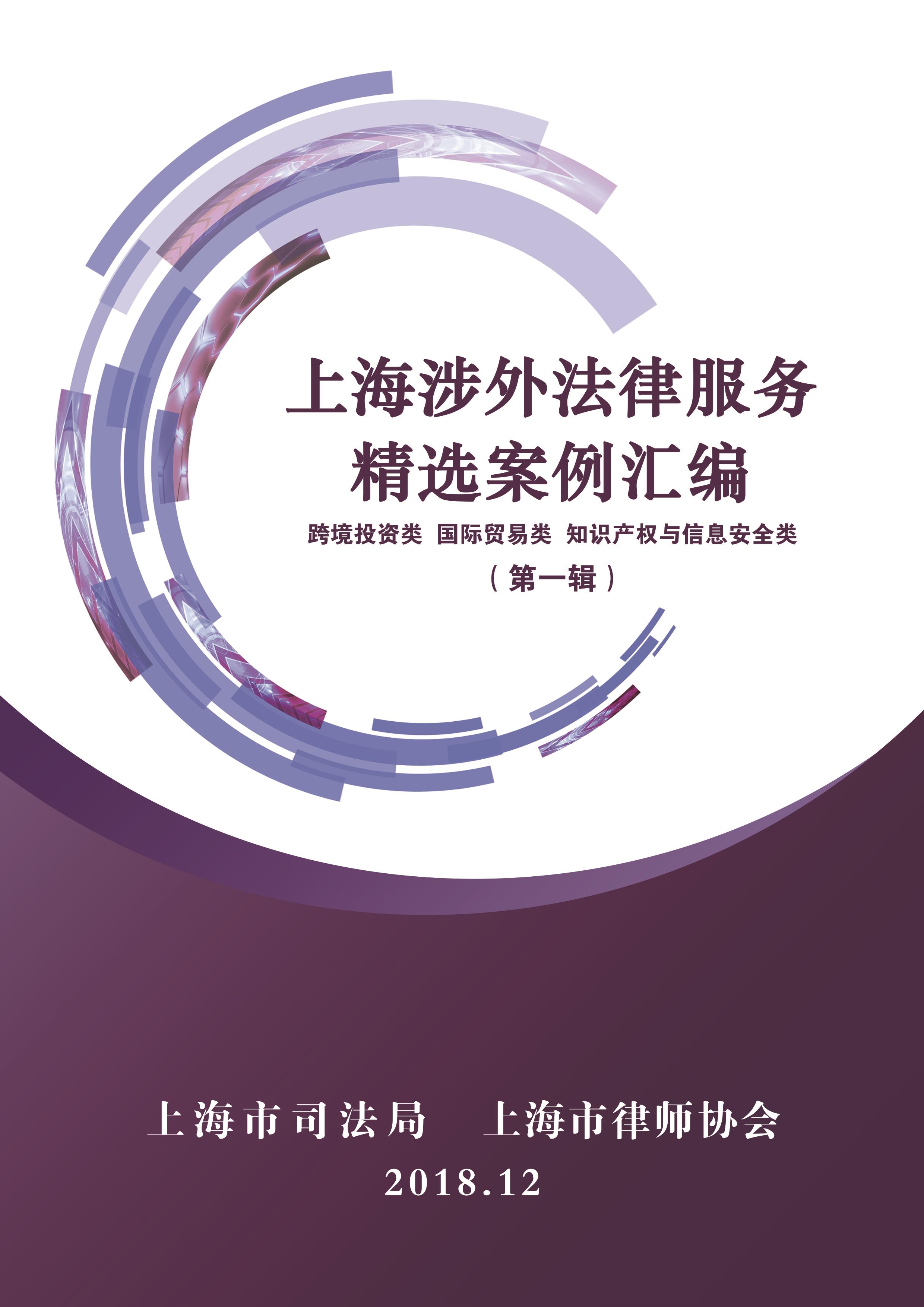 茄子精产国产品入口