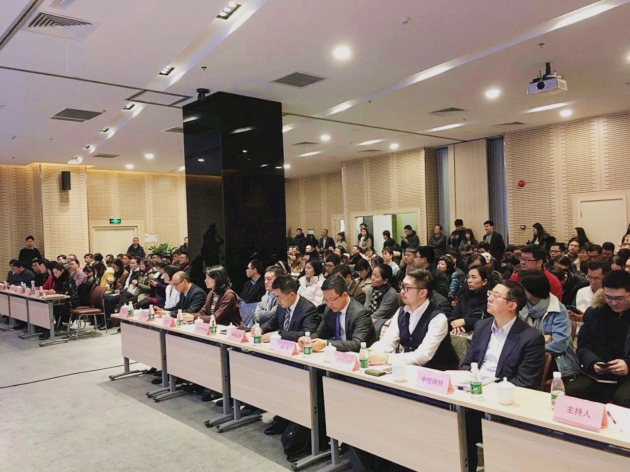 茄子精产国产品入口