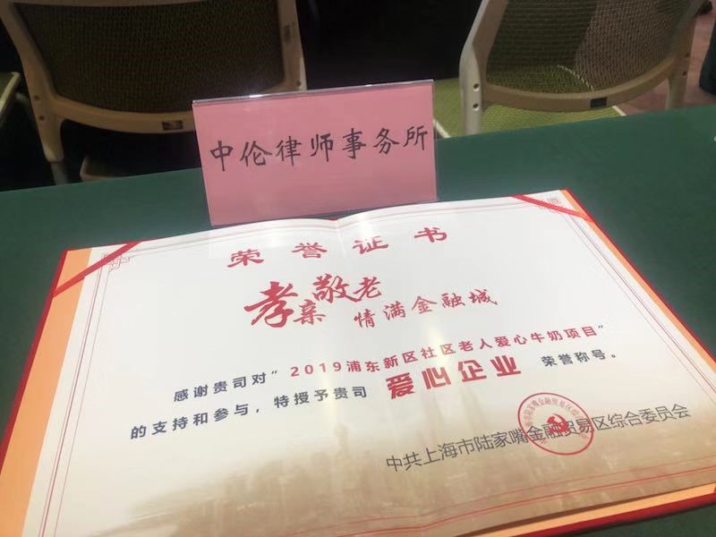茄子精产国产品入口