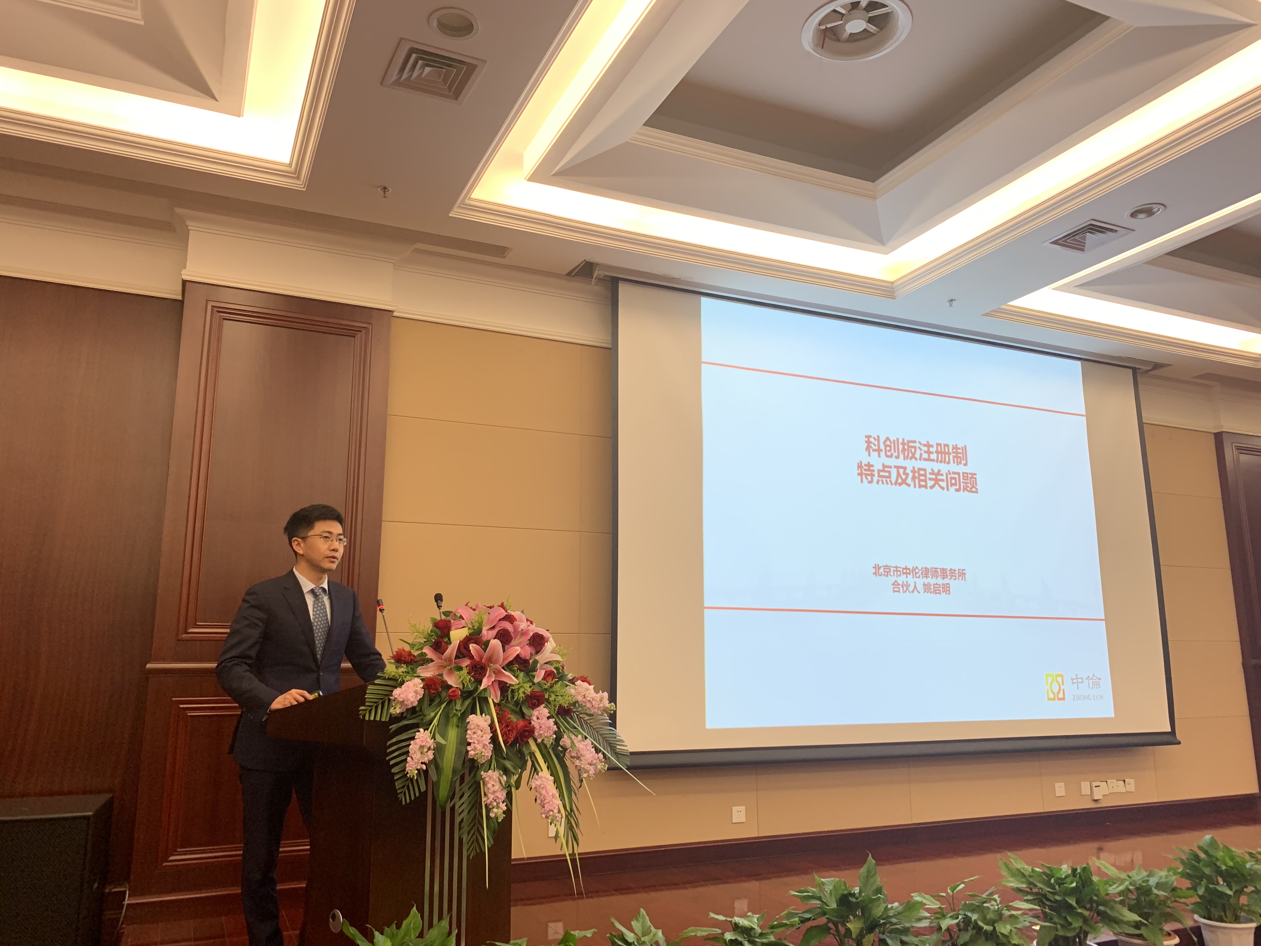 茄子精产国产品入口