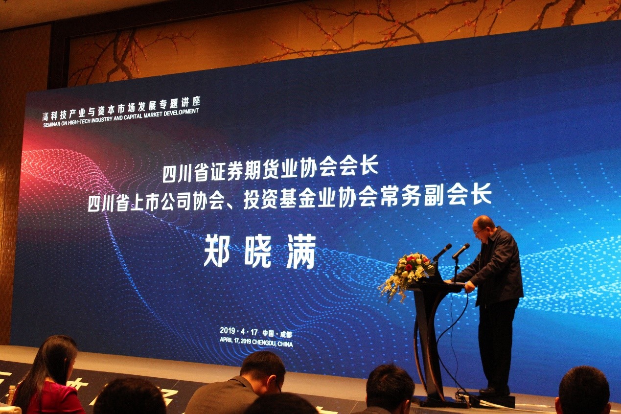 茄子精产国产品入口