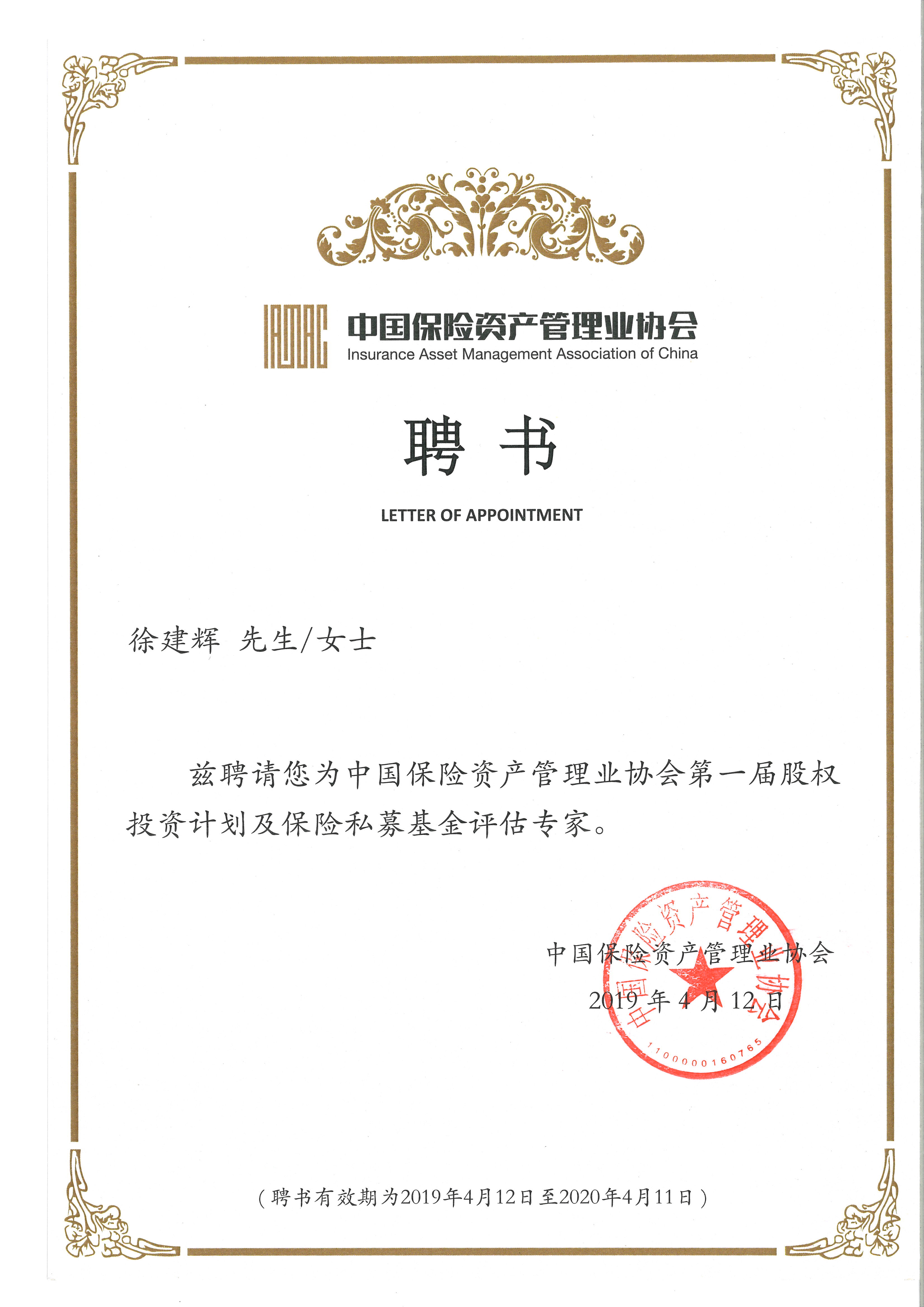 茄子精产国产品入口