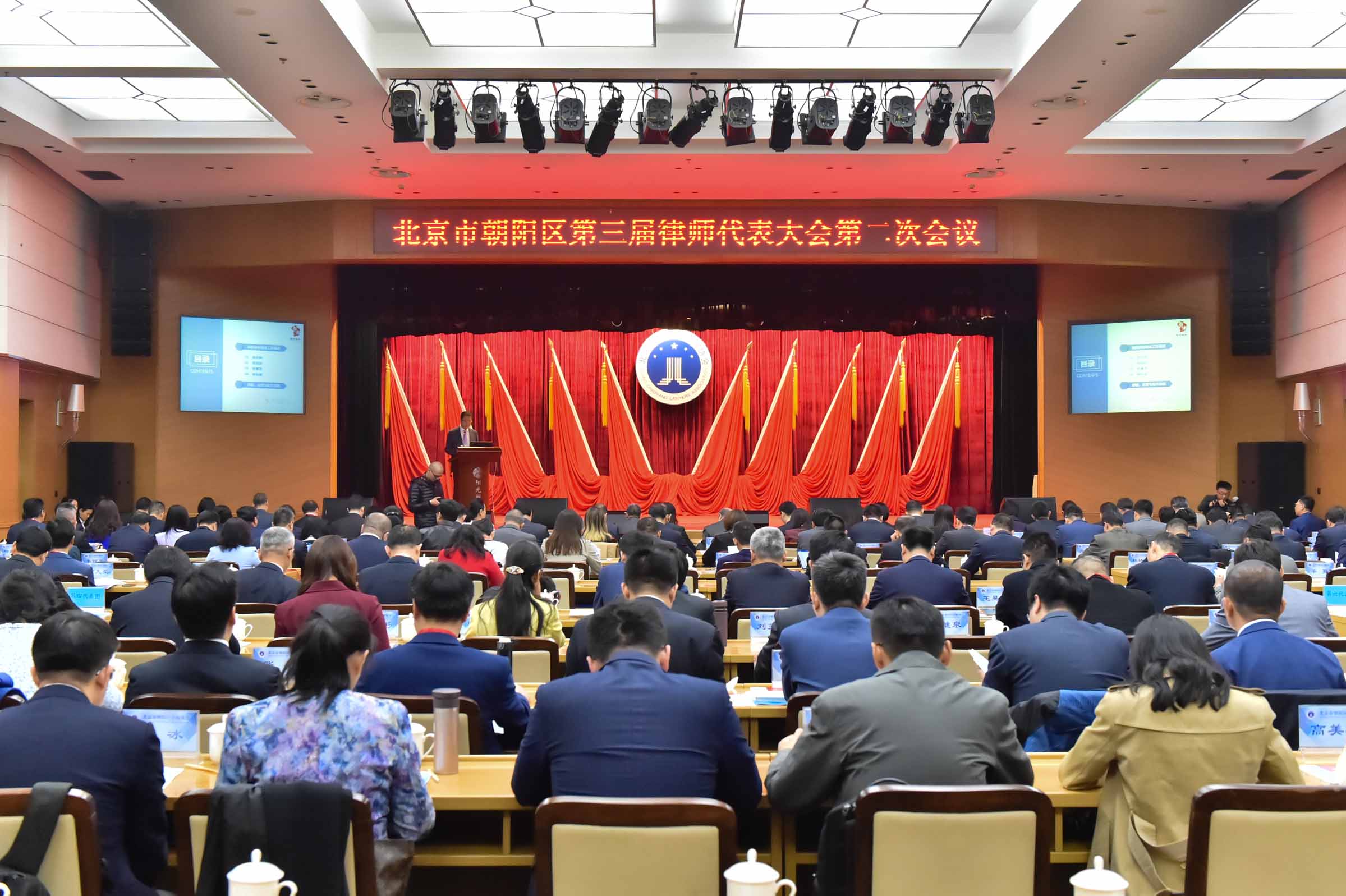 茄子精产国产品入口