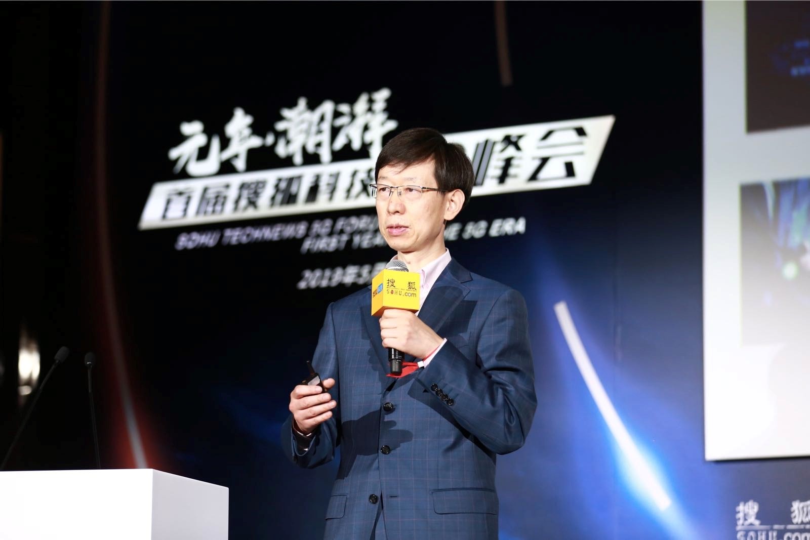 茄子精产国产品入口