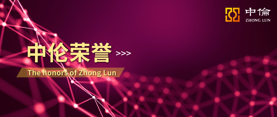 茄子精产国产品入口