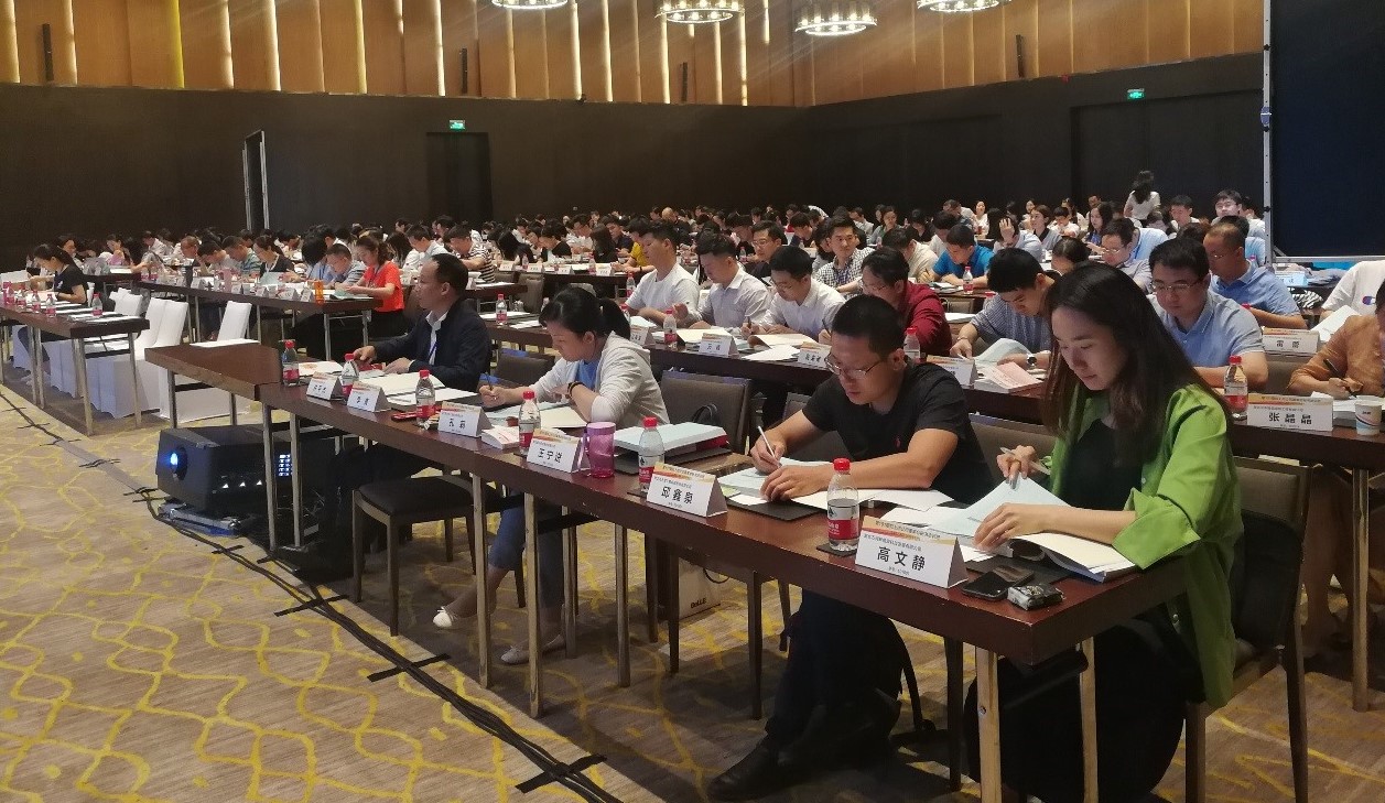 茄子精产国产品入口