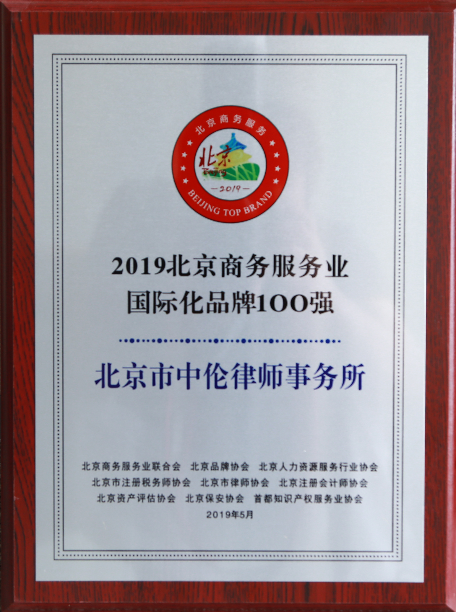 茄子精产国产品入口