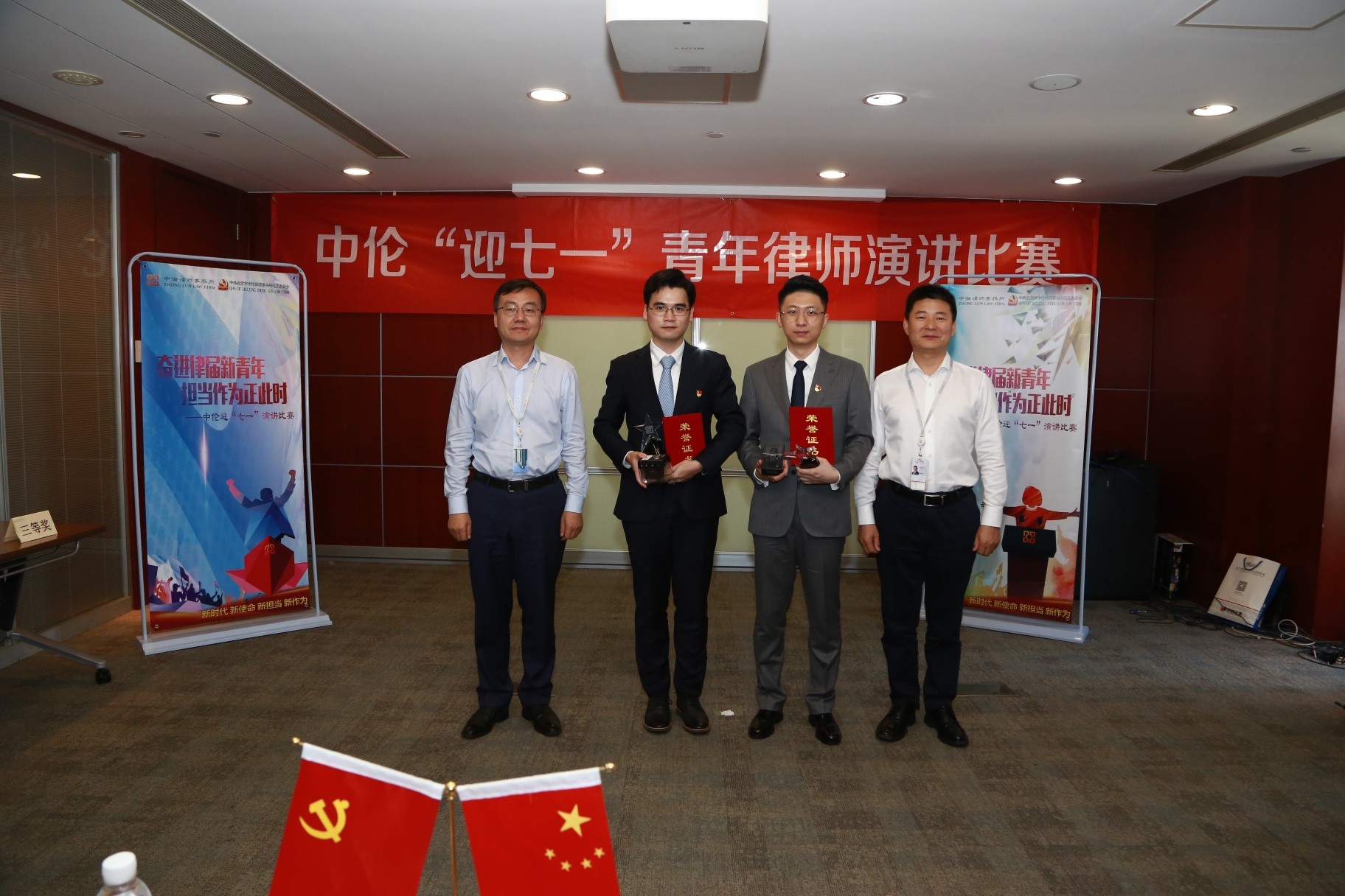 茄子精产国产品入口