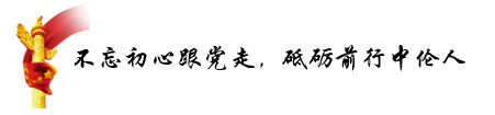 茄子精产国产品入口