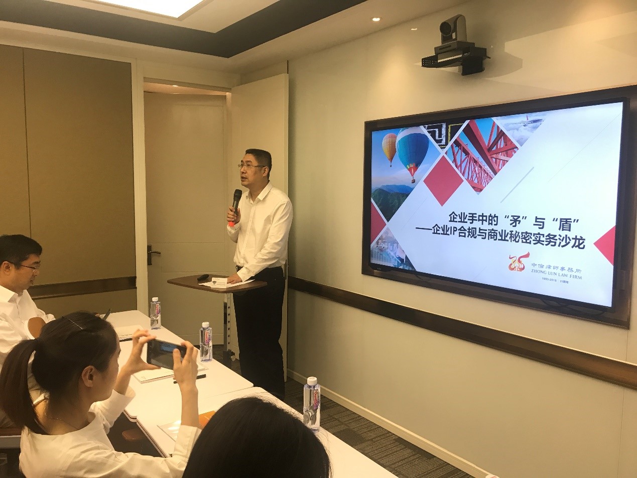茄子精产国产品入口