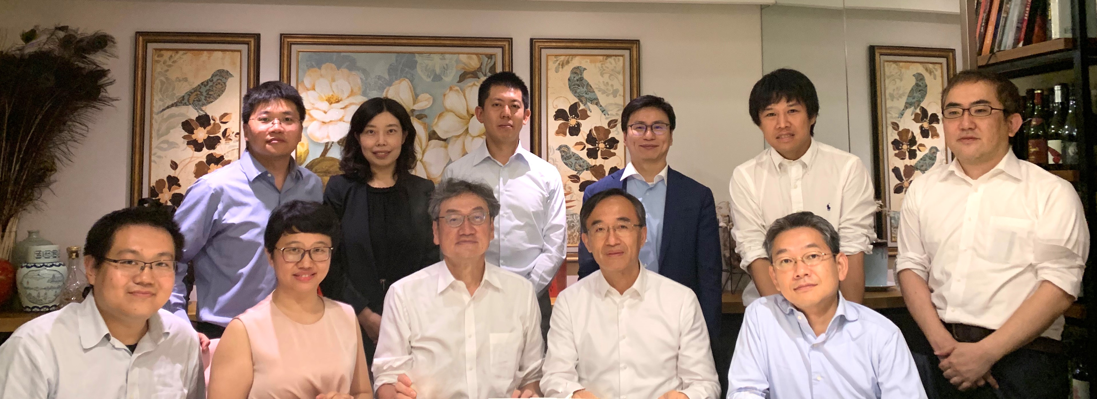 茄子精产国产品入口