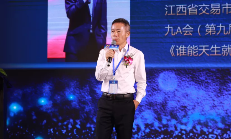 茄子精产国产品入口