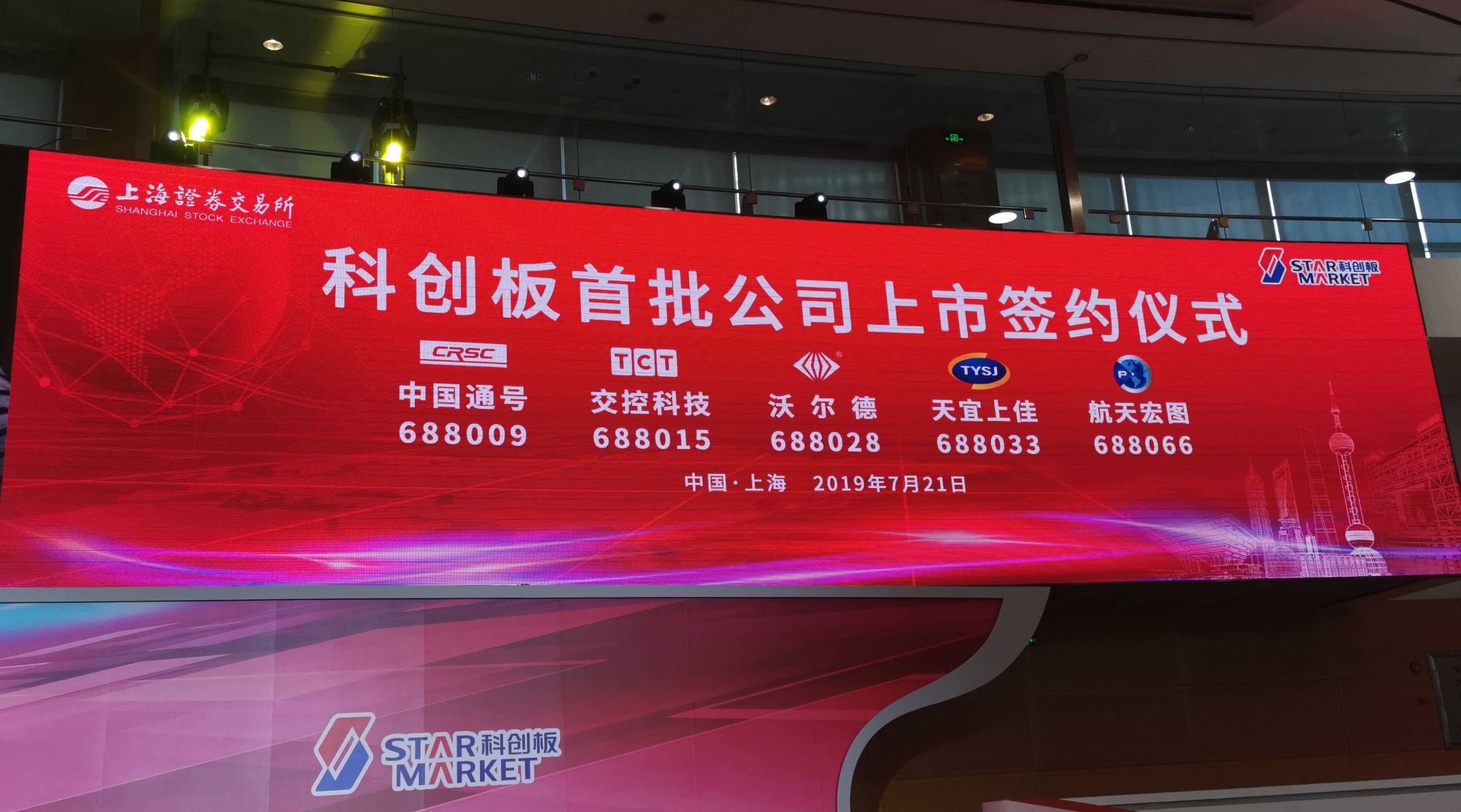 茄子精产国产品入口
