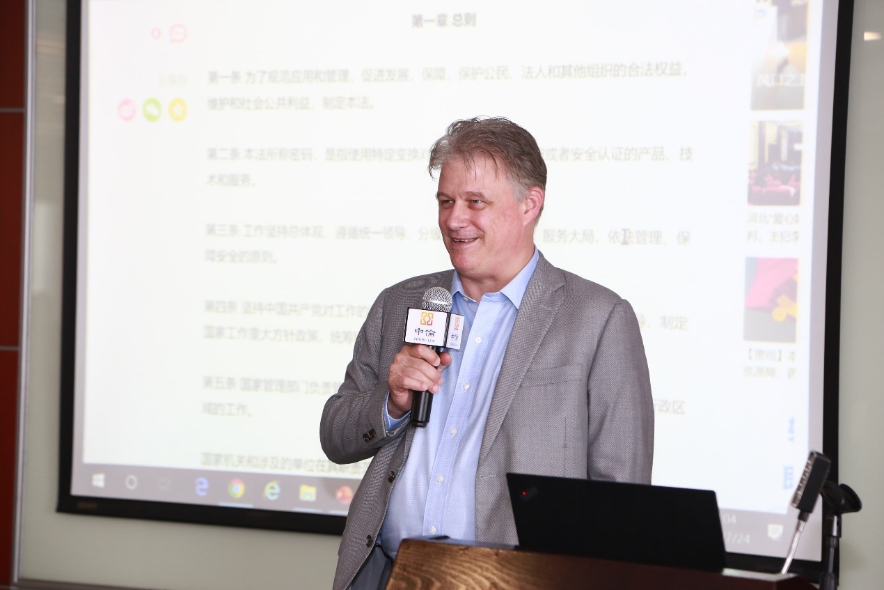 茄子精产国产品入口