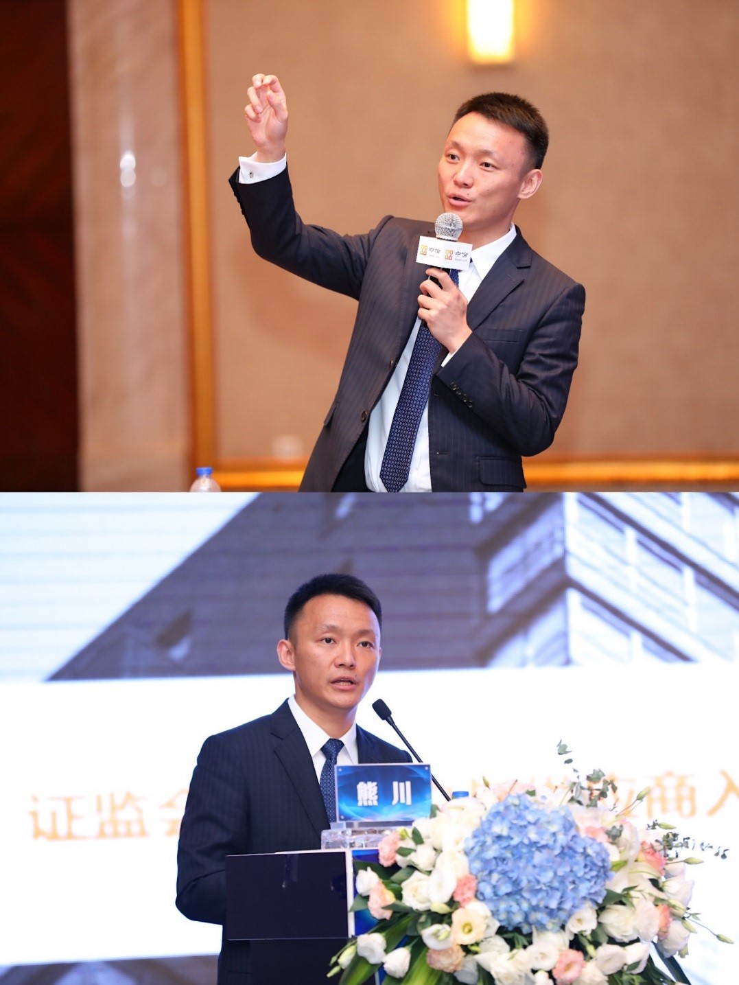 茄子精产国产品入口