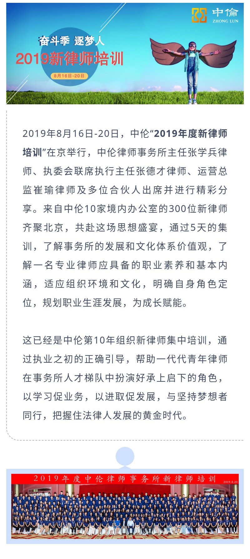 茄子精产国产品入口