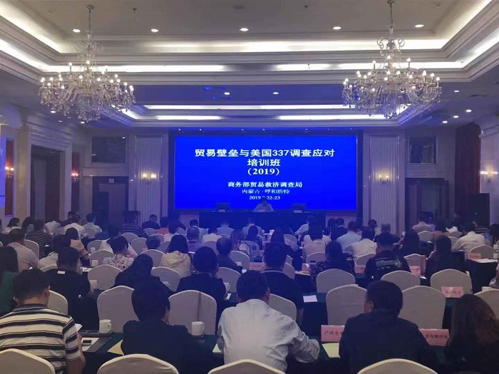 茄子精产国产品入口