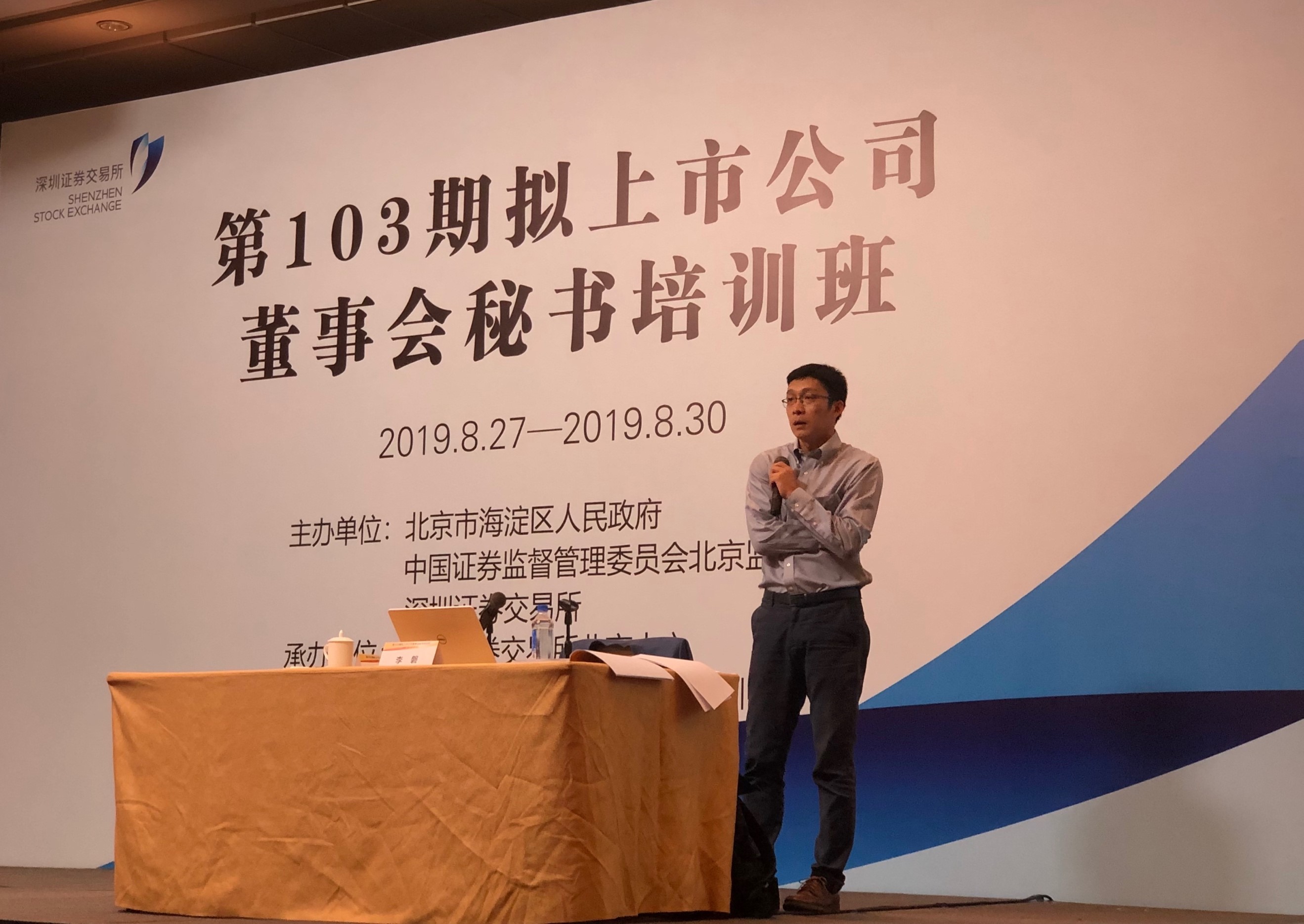 茄子精产国产品入口
